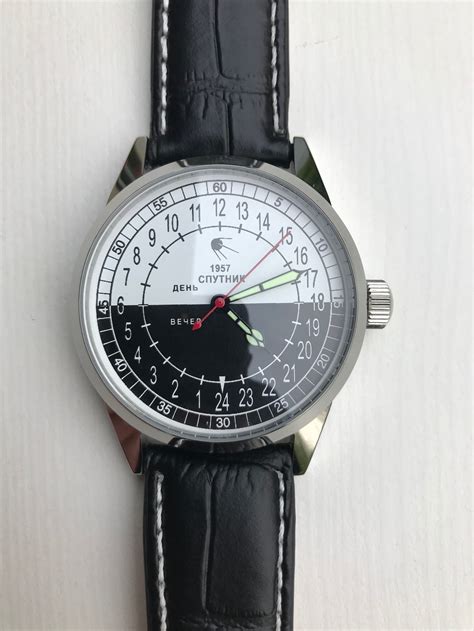 raketa 24 hour watch fake|raketa sputnik watch.